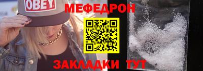 кокс Свободный