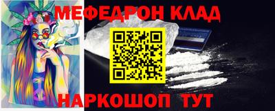 гашишное масло Севастополь