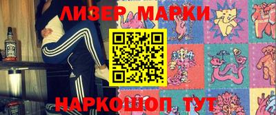 кокс Свободный