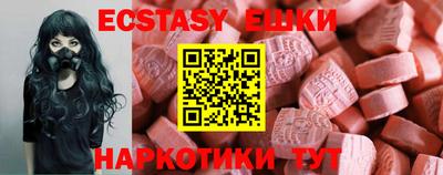 кокс Свободный
