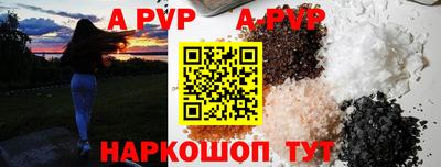 кокс Свободный