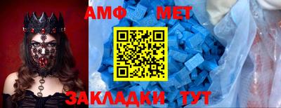 гашишное масло Севастополь