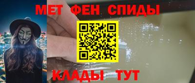 кокс Свободный