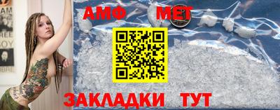 кокс Свободный