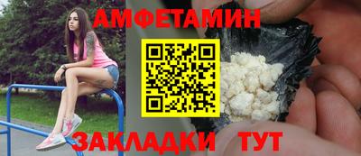 кокс Свободный