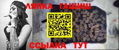кокс Свободный