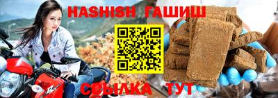 кокс Свободный