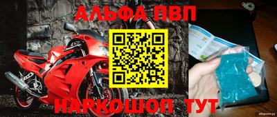 кокс Свободный