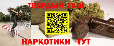 кокс Свободный