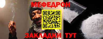 кокс Свободный