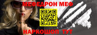 кокс Свободный